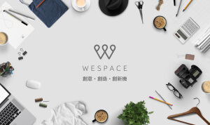 brand identity design wespace 300x178 - brand_identity_design_wespace