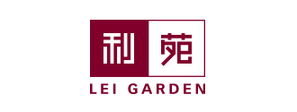 web design singapore logo lei garden - Brand Identity Design Singapore